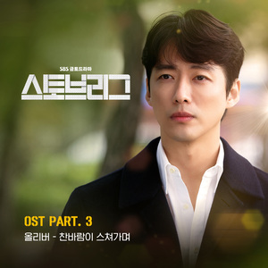 老公舔女人下面视屏
