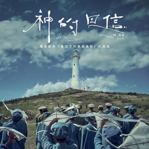 老公舔女人下面视屏
