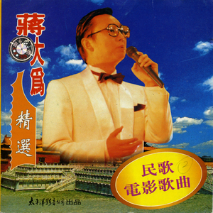 老公舔女人下面视屏
