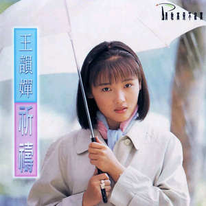 老公舔女人下面视屏
