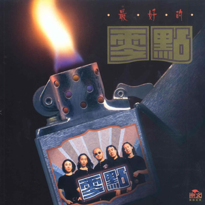 老公舔女人下面视屏
