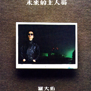 老公舔女人下面视屏
