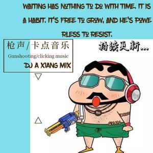 老公舔女人下面视屏
