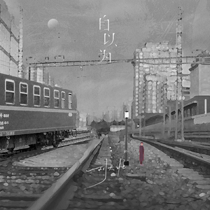 老公舔女人下面视屏
