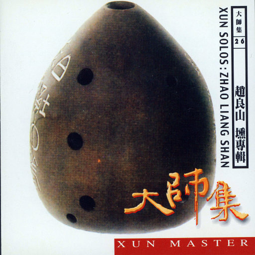 老公舔女人下面视屏
